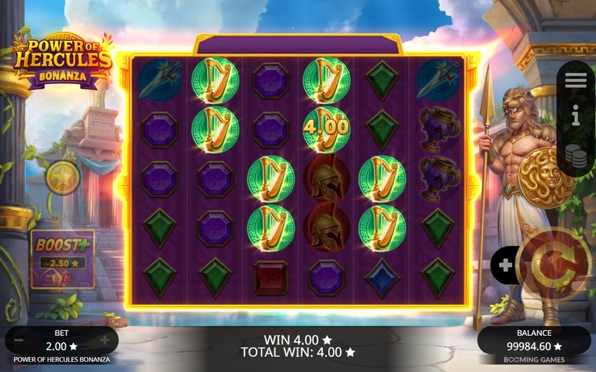 Power of Hercules Bonanza screenshot