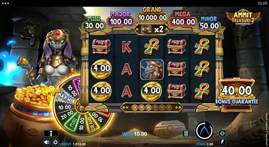 Ammit Treasure 2 EverWheel screenshot