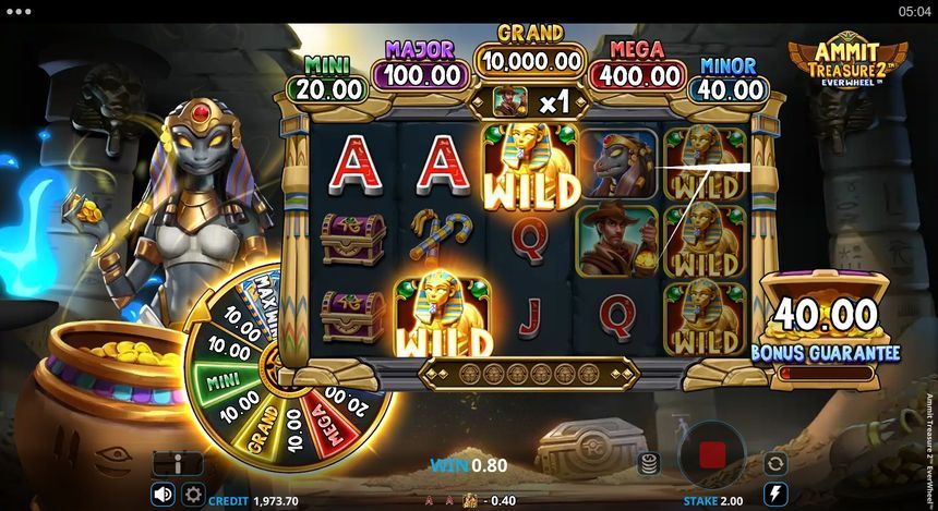 Ammit Treasure 2 EverWheel screenshot